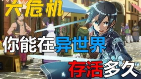 今天游戏不能,畅享欢乐时光(图1) 今天游戏不能,畅享欢乐时光(图1)