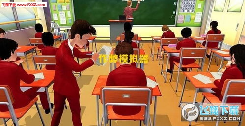 监考的游戏,揭秘考场上的趣味与智慧(图2) 监考的游戏,揭秘考场上的趣味与智慧(图2)