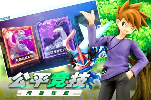 游戏里原生,原生游戏中的奇幻冒险之旅(图3) 游戏里原生,原生游戏中的奇幻冒险之旅(图3)