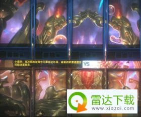 游戏条卡,揭秘虚拟世界的奥秘与激情(图2) 游戏条卡,揭秘虚拟世界的奥秘与激情(图2)