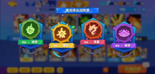 游戏条卡,揭秘虚拟世界的奥秘与激情(图3) 游戏条卡,揭秘虚拟世界的奥秘与激情(图3)