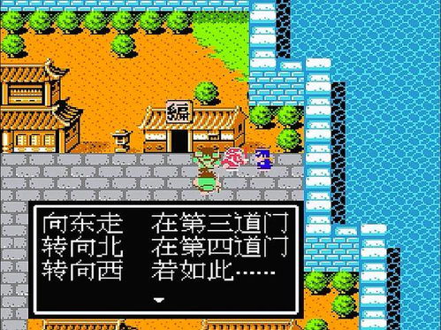 青釭游戏,探索虚拟世界的无限可能(图3) 青釭游戏,探索虚拟世界的无限可能(图3)