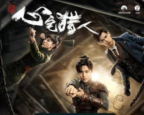 悲欢游戏,一场游戏背后的情感之旅(图1) 悲欢游戏,一场游戏背后的情感之旅(图1)