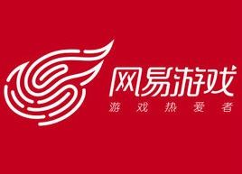 网易游戏合集,尽享欢乐时光(图1) 网易游戏合集,尽享欢乐时光(图1)