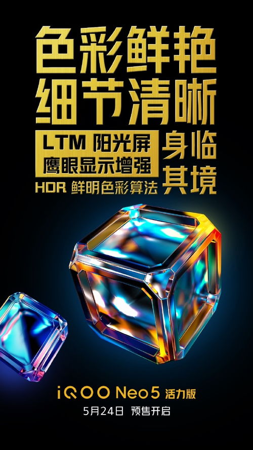 威舍游戏,探索虚拟世界的奇幻冒险之旅(图3) 威舍游戏,探索虚拟世界的奇幻冒险之旅(图3)