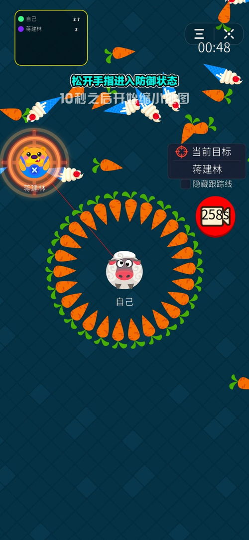 孢子游戏全民,全民探索奇幻世界的奇妙旅程(图3) 孢子游戏全民,全民探索奇幻世界的奇妙旅程(图3)
