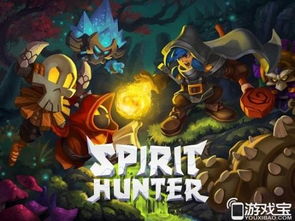 游戏魔发,探寻神秘魔界的奇幻旅程(图2) 游戏魔发,探寻神秘魔界的奇幻旅程(图2)