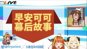 情态游戏,解锁情感互动的奥秘(图2)