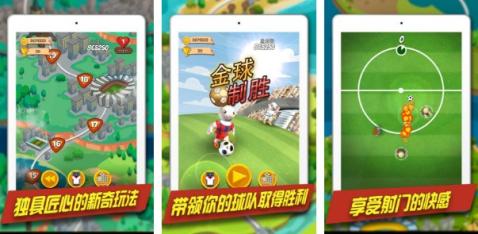 暑假换马游戏,一场别开生面的童年游戏之旅(图2) 暑假换马游戏,一场别开生面的童年游戏之旅(图2)