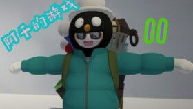掉眼睛游戏,体验惊险刺激的视觉冒险(图2) 掉眼睛游戏,体验惊险刺激的视觉冒险(图2)