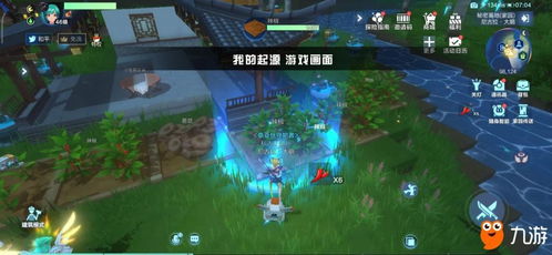 游戏打法风格,解析不同游戏打法风格(图1)