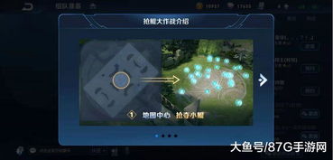 母鲲游戏,探索神秘海洋的奇幻冒险之旅(图2) 母鲲游戏,探索神秘海洋的奇幻冒险之旅(图2)