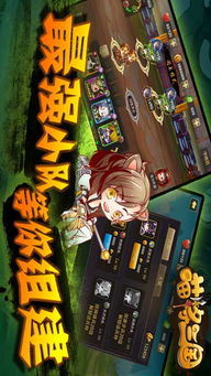 紫喵游戏,探索奇幻世界的奇幻之旅(图3) 紫喵游戏,探索奇幻世界的奇幻之旅(图3)