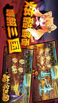 紫喵游戏,探索奇幻世界的奇幻之旅(图1) 紫喵游戏,探索奇幻世界的奇幻之旅(图1)