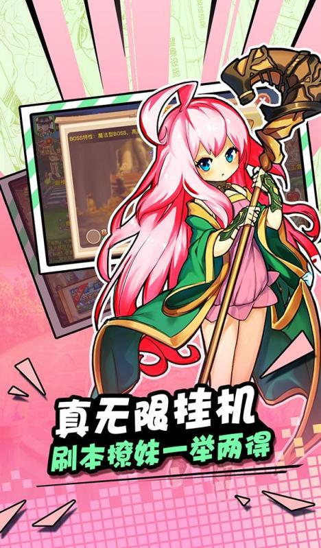 new3dsll必玩游戏推荐,必玩游戏的精选推荐之旅(图3) new3dsll必玩游戏推荐,必玩游戏的精选推荐之旅(图3)