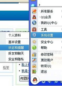 游戏对号,探索虚拟与现实交织的奇幻旅程(图3) 游戏对号,探索虚拟与现实交织的奇幻旅程(图3)