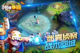 找正版游戏,探索数字娱乐的诚信与品质(图2) 找正版游戏,探索数字娱乐的诚信与品质(图2)