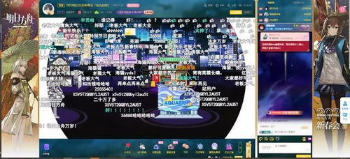 游戏怎么编排,游戏剧情编排的艺术之旅(图3) 游戏怎么编排,游戏剧情编排的艺术之旅(图3)