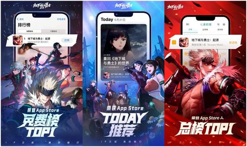 不久游戏,探索未来虚拟世界的奇幻之旅(图2) 不久游戏,探索未来虚拟世界的奇幻之旅(图2)