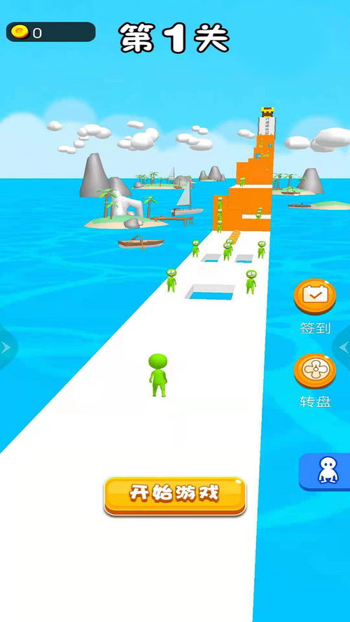 抱团游戏简介,团队协作与策略挑战的巅峰对决(图3) 抱团游戏简介,团队协作与策略挑战的巅峰对决(图3)