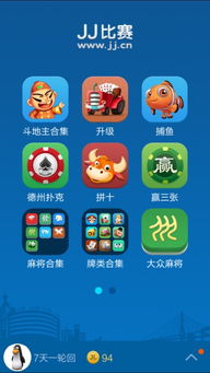 游戏开发物语中文版 (图3) 游戏开发物语中文版 (图3)