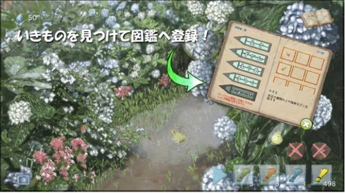 集游社官方版下载 (图1) 集游社官方版下载 (图1)