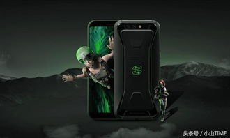 交易者游戏模拟器游戏安卓版下载 (图1) 交易者游戏模拟器游戏安卓版下载 (图1)