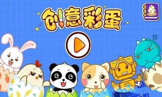 xposed框架安卓8.1 (图1) xposed框架安卓8.1 (图1)