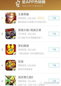 公主的玩具修理店游戏安卓版免费下载中文版 (图1) 公主的玩具修理店游戏安卓版免费下载中文版 (图1)