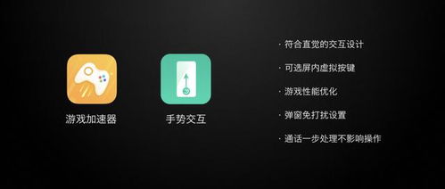 新不良人正版安卓手机游戏下载 (图2) 新不良人正版安卓手机游戏下载 (图2)