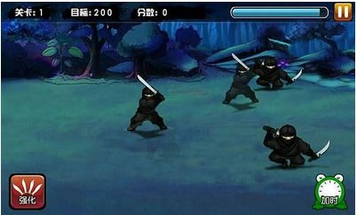 绿色兵团单机游戏下载 (图2) 绿色兵团单机游戏下载 (图2)