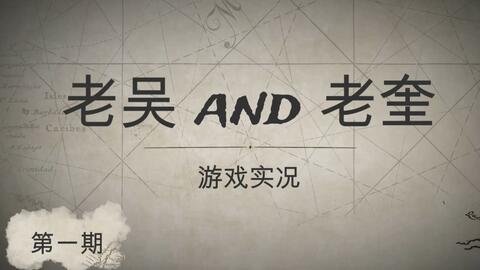哥俩好双人跳游戏双人版 (图1) 哥俩好双人跳游戏双人版 (图1)