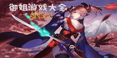 御姐变声器免费版 (图1) 御姐变声器免费版 (图1)