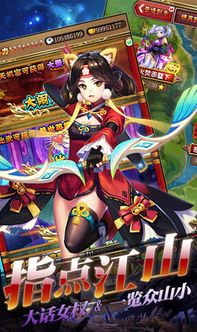 御姐变声器免费版 (图2) 御姐变声器免费版 (图2)