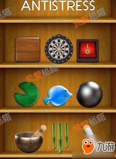 AdobePhotoshopExpressress (图1)