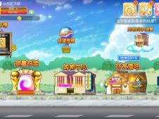 还有这种操作游戏下载 (图2) 还有这种操作游戏下载 (图2)