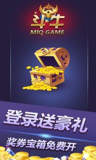 桌面游泳 (图2) 桌面游泳 (图2)