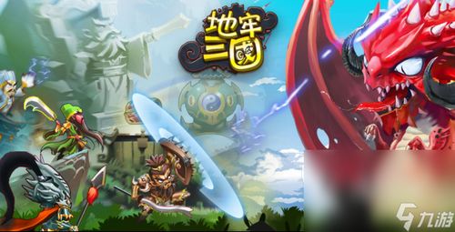 新不良人正版安卓手机游戏下载 (图2) 新不良人正版安卓手机游戏下载 (图2)