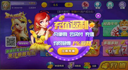 农田时光游戏下载 (图1) 农田时光游戏下载 (图1)