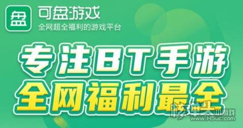 女装妹妹从没少过麻烦汉化黄油下载 (图3) 女装妹妹从没少过麻烦汉化黄油下载 (图3)