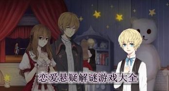 壁纸推荐大全 (图2) 壁纸推荐大全 (图2)