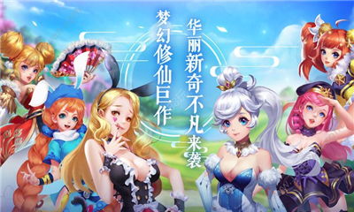 女神异闻录夜幕魅影游戏正式版预下载官网版 (图3) 女神异闻录夜幕魅影游戏正式版预下载官网版 (图3)