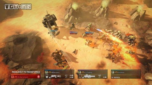 ps4有什么好玩的双人游戏,共享欢乐时光的精选推荐(图1) ps4有什么好玩的双人游戏,共享欢乐时光的精选推荐(图1)