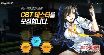 rs韩游戏,探索东方奇幻世界的奇幻之旅(图1) rs韩游戏,探索东方奇幻世界的奇幻之旅(图1)