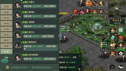 换砖头游戏,挑战智慧与策略的趣味之旅(图2) 换砖头游戏,挑战智慧与策略的趣味之旅(图2)