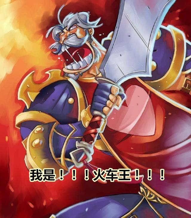 火梗游戏,挑战极限的竞技盛宴(图1)