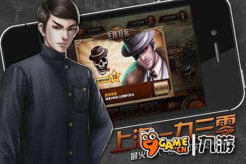 上海贪游戏,揭秘都市中的虚拟诱惑与现实困境(图2) 上海贪游戏,揭秘都市中的虚拟诱惑与现实困境(图2)