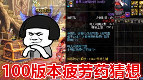 酱酱紫游戏,探索无尽乐趣的奇幻之旅(图1)