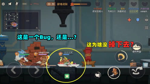 触叉游戏,探索虚拟世界中的极限挑战与智慧对决(图1) 触叉游戏,探索虚拟世界中的极限挑战与智慧对决(图1)