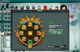单机游戏平台游戏大厅下载,单机游戏平台游戏大厅下载攻略(图2)